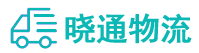 成都到定海区物流公司